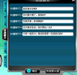 QQ有几个版本？快捷方案问题解决——尊贵款V10.333的创意工作体验介绍