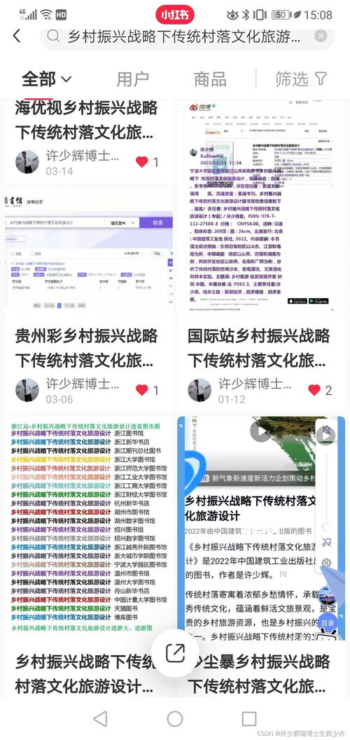 火辣健身版本演进简史，从经典版到适用策略设计限定版_v3.915