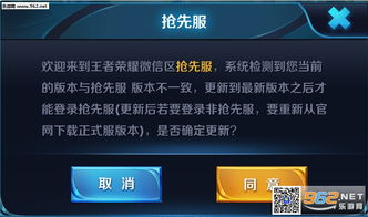 亡者农药官方下载,具体步骤指导 入门版_v6.960