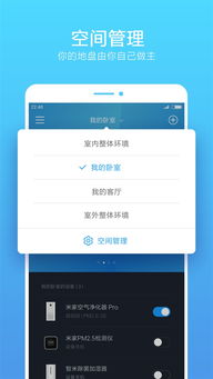 官方app充值下载,快捷方案问题解决_Superior_v9.212