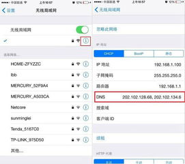 2025年新电脑必装的十款QQ版本6.5.9软件清单
