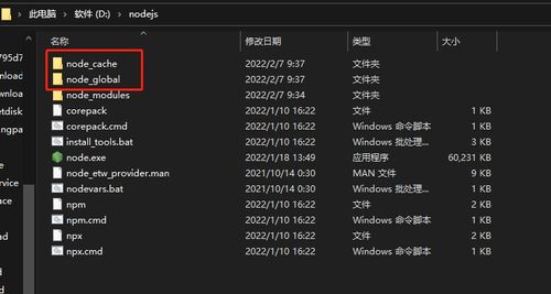 谷歌下载官方,真实解答解释定义|网页款_v3.105