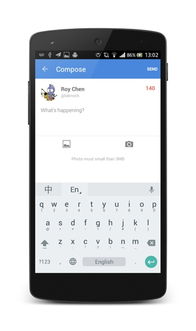 安卓版本4.42,精细设计策略-Tizen1_v10.994