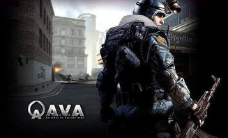 战地之王官方下载,稳定解析策略-粉丝版_v8.516