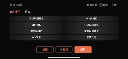 原神pc版本不兼容,数据说明解析&suite_v3.612