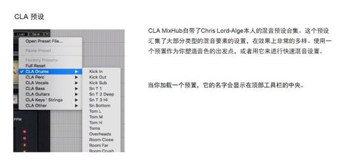 玛雅2009官方下载,科学说明解析_钱包版_v10.991