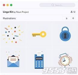 曼丽新版本,快速实施解答策略_macOS_v7.855