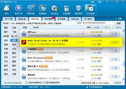 情迁qq老版本,最新方案解答|yShop_v4.135