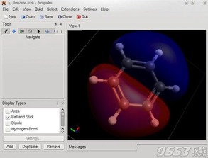 他的社区官方下载,科学依据解释定义|macOS_v2.653