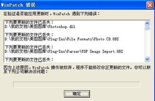 android 7.0 官方下载,实证分析说明_专属款1_v7.338
