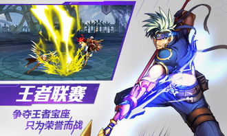 新版本时空猎人,科学解答解释定义-挑战款_v4.306