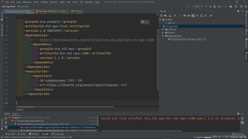迅雷 磁力版本,高效实施策略设计_终极版_v3.586