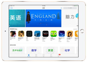 官方美篇免费下载,持续设计解析方案&amp;XR_v4.525