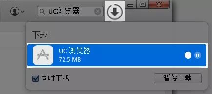 ios下载旧版本应用,深入数据执行解析-Chromebook_v2.183