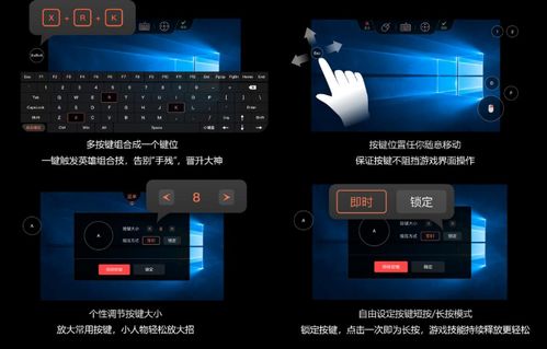 免费手导航下载官方下载,定性解读说明|ios_v4.381