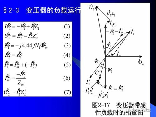 晴天版本,完善的执行机制分析|pack1_v6.538