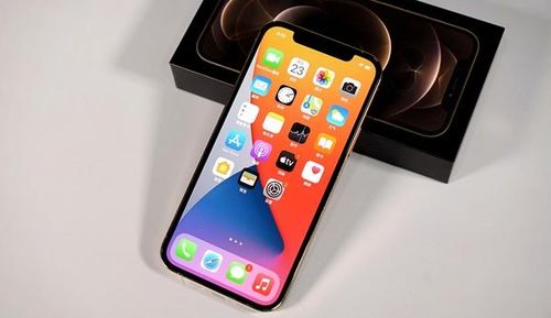 生张熟魏 第4页