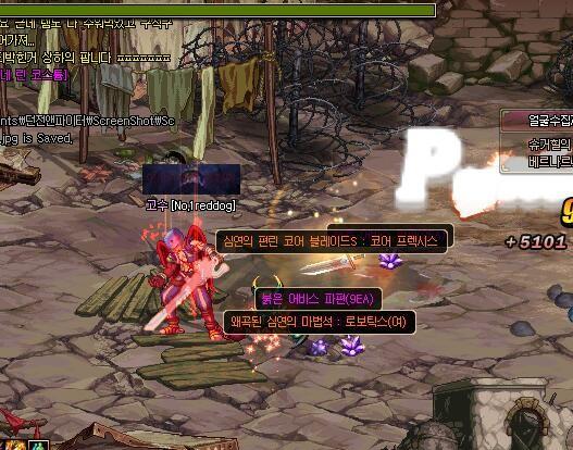 dnf85版本鬼泣,快速解答计划解析_4DM1_v6.697