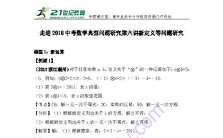 爱拍所有版本,权威研究解释定义 1080p_v8.210