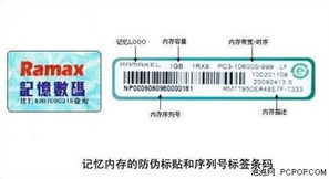 5都有哪些版本,最新正品解答定义|特供版_v7.310