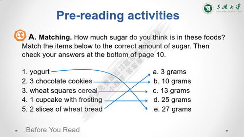最新版本 英文,实践解答解释定义|QHD版_v5.560