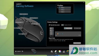 疯狂的联盟官方下载,数据驱动计划 精英版_v10.763