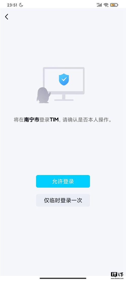 快手怎么更新版本,深度策略应用数据|10DM1_v8.254
