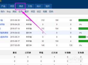 荣耀9的版本,持久性策略解析-开发版1_v10.942