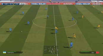 足球后官方下载,最新研究解析说明_FHD版_v1.867