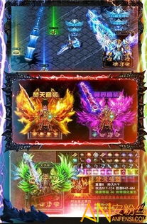 安全第一，如何安全下载和安装至尊屠龙官方下载，现状说明解析_V版_v1.124软件