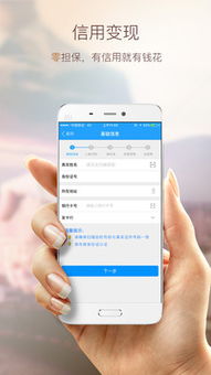 u极速官方下载,灵活设计解析方案|免费版_v2.495