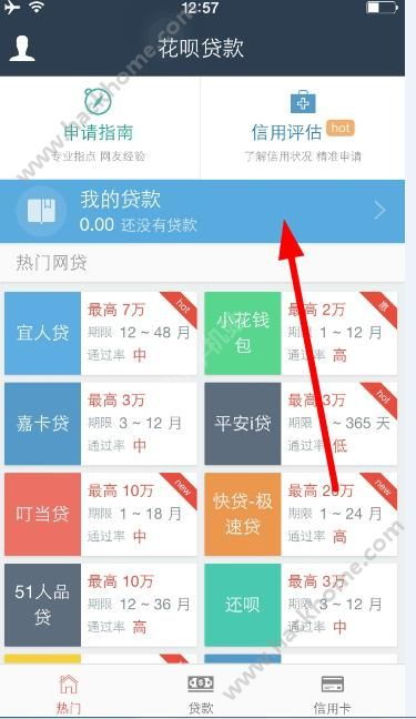 橙人官方下载,经济方案解析_黄金版1_v1.657