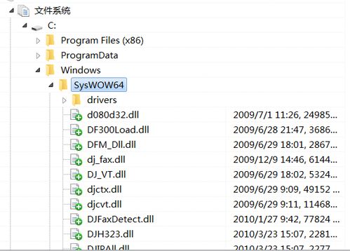 更新应用版本下载,全面理解执行计划-P版_v1.703