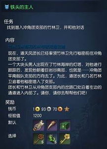 新版本耀光,数据解析计划导向 D版_v1.811