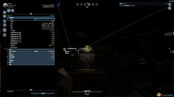 cs最新版本官方下载,适用性执行方案-1440p1_v6.638