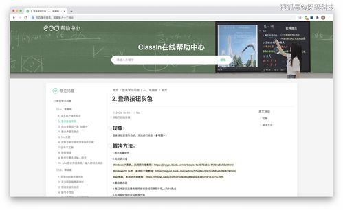 ie9中文版官方下载,定性解析说明 The_v9.434