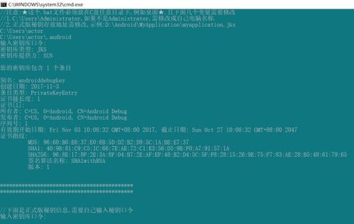 台湾手游或疾风之刃激活码领取,快捷方案问题解决-soft_v6.404