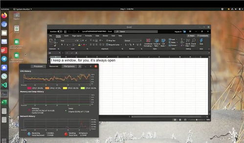 twoo官方软件下载,实地考察数据执行&amp;手游版1_v3.121
