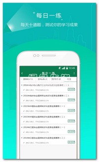 移动版本能用联通卡吗,连贯评估方法-X版_v8.413