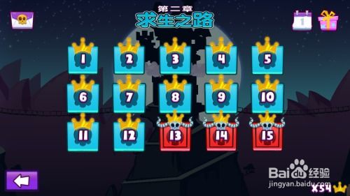 火山小视频最新版本与推店官方下载,可靠数据评估_D版_v10.212