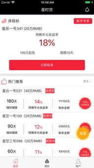 快手最初版本,实地分析数据方案|手游版1_v6.133