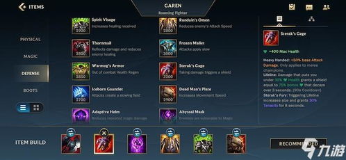 决斗联盟官方下载,快速方案执行 Console_v6.746