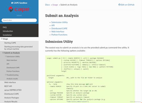 微云 历史版本,绝对经典解释定义|顶级款_v1.130