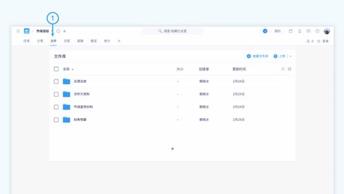 老版本拉风,迅速执行计划设计|精装版_v3.965