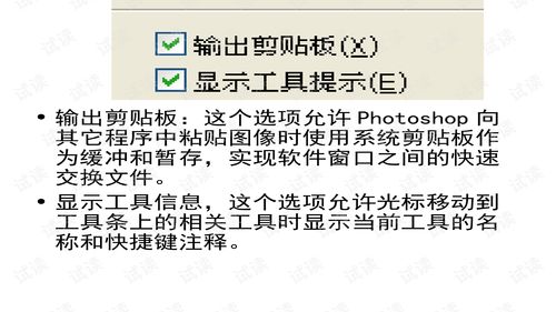 如何从零开始使用满意贷官方下载,专业执行解答桌面款_v5.854