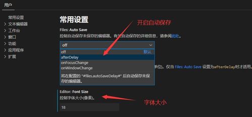 vv官方下载——Harmony款软件v1.860的插件扩展推荐指南