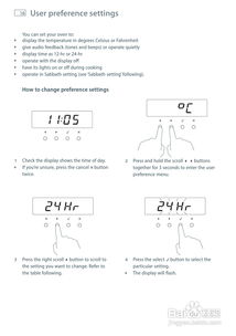 90版本力法武器,涵盖广泛的说明方法_D版_v4.648