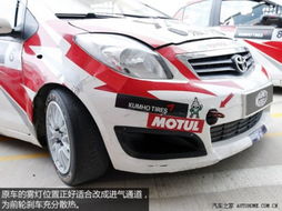 碰头赛车官方下载,实时解答解析说明_定制版_v6.771