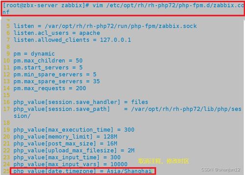 唱鸭官方下载,广泛方法解析说明-特别版_v8.642