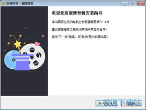 天赐派官方下载指南,潮流版v8.522免费下载与安装步骤